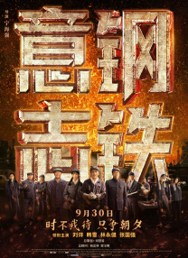 里番在线观看